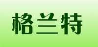 制冰机品牌标志LOGO