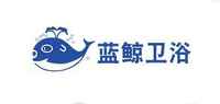 蓝鲸卫浴品牌标志LOGO