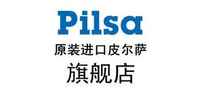 pilsa品牌标志LOGO