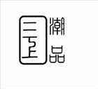 长款钱包品牌标志LOGO