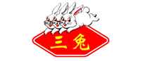 内衣收纳盒品牌标志LOGO