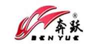 拳击绷带品牌标志LOGO