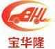 鲨鱼鳍品牌标志LOGO