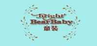 brightbearbaby童装厚棉衣