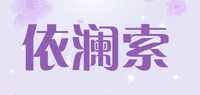 铁艺双人床品牌标志LOGO