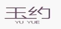 冬季婚纱品牌标志LOGO