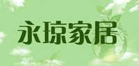 货架品牌标志LOGO