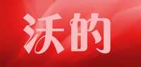 儿童床头柜品牌标志LOGO