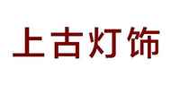中式宫灯品牌标志LOGO