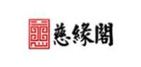 泰山石品牌标志LOGO