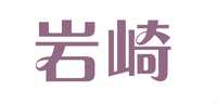 卤素灯品牌标志LOGO