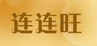 紫砂茶盘品牌标志LOGO