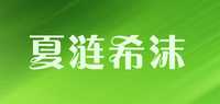 平沿帽品牌标志LOGO