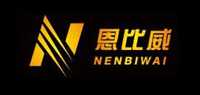 Nenbiwai车衣