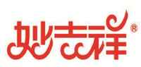 檀香品牌标志LOGO