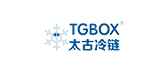tgbox冷藏箱