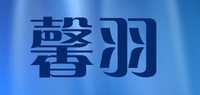 裤架品牌标志LOGO