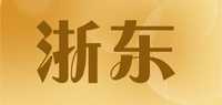 打包盒品牌标志LOGO