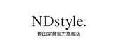 ndstyle日式书桌