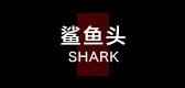 鲨鱼头品牌标志LOGO