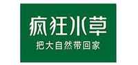 水草品牌标志LOGO