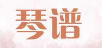 耳放品牌标志LOGO