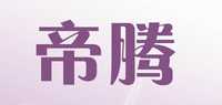 儿童房灯品牌标志LOGO