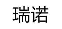 黑碧玺品牌标志LOGO