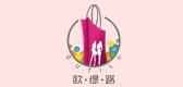 高档女包品牌标志LOGO