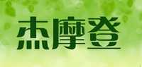 军大衣品牌标志LOGO