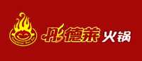 火锅品牌标志LOGO