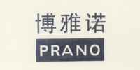 prano分光器