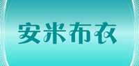 安米布衣沙滩短裙