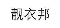 围巾品牌标志LOGO