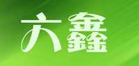 磁铁品牌标志LOGO