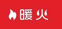 暖贴品牌标志LOGO