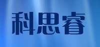 床上电脑桌品牌标志LOGO