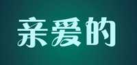 舞蹈服品牌标志LOGO