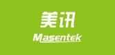 masentek数码配件无线蓝牙音箱