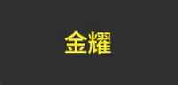 铁艺书架品牌标志LOGO