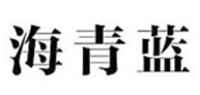 海青蓝时尚连衣裙