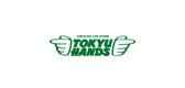 TOKYUHANDS品牌标志LOGO