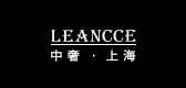 leancce漆器首饰盒