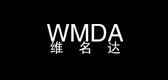 wmda品牌标志LOGO