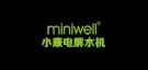 miniwell电解水机