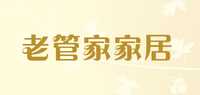 厨师鞋品牌标志LOGO