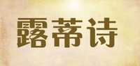 丰胸文胸品牌标志LOGO