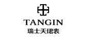 tangin方形手表