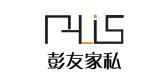 实木书架品牌标志LOGO