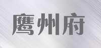 不锈钢洗衣柜品牌标志LOGO